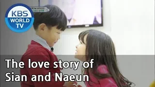 Love Story of Sian & Naeun | 시안이와 나은이의 꽁냥꽁냥  [The Return of Superman | 슈퍼맨이 돌아왔다 / Editor's Picks]