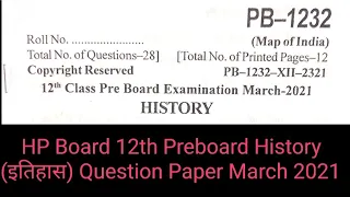 HP Board 12th Preboard History Question Paper 2021 | HP Board 12th Preboard History Question Paper