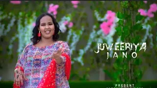 JUWEERIYA JANO HEES CUSUB || WAANO || VIDEO MUSIC OFFICIAL 2024