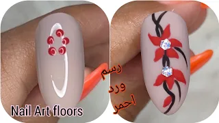 رسم جل للمبتدئين 💅 Nails Art gel for Beginners 🥰