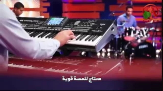 يا سيدي الحبيب - ترنيم الأخ زياد شحاده