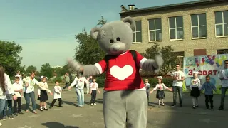 ПОДАРУНКИ ВІД ВЕДМЕДИКА