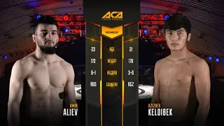 Амир Алиев vs. Азизбек Келдибек | Amir Aliev vs. Azizbek Keldibek | ACA YE 34