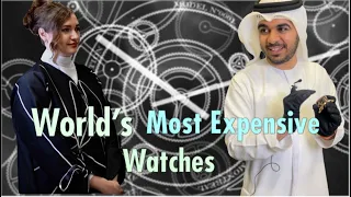 World's Most Expensive Watches. Secrets of Waiting Lists & Investing. Interview with Emirati Trader