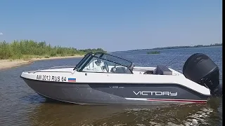 Катер Victory V515 Open and Parsun F115