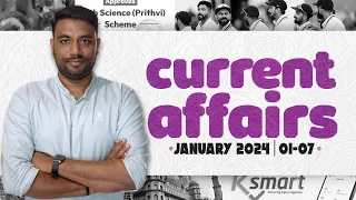 Current Affairs Bulletin | 2024 January 01 - 07 | Xylem PSC | Kerala PSC