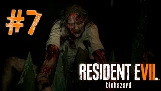 Resident Evil 7: Biohazard - Бабка-паук