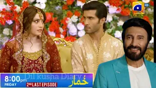 Khumar Last Episode 49 Promo | Khumar ep 49 Teaser #ferozekhan #neelammuneer #geotvdrama