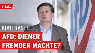 Ist die Politik der AfD erkauft? | Reportage | Kontraste