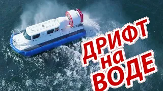 Славир-9: Катер на воздушной подушке с мотором Subaru из Нижнего Новгорода #ЧУДОТЕХНИКИ №68