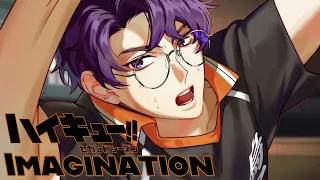 Imagination｜SPYAIR  | Cover by AengMiso