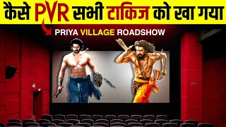 How PVR Changed Movie Theater Industry 📽️ PVR Success Story | Ajay Bijli Biography in Hindi