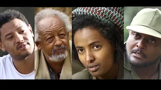 የዛይ መሬት ሙሉ ፊልም Yezay Meret Ethiopian film 2020 English Subtitle