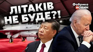 🔴США З КИТАЄМ ОБМІНЯЛИ УКРАЇНУ. Світан: на САМІТІ НАТО скажуть НЕВТІШНІ НОВИНИ