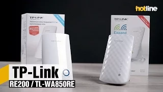 TP-Link RE200 и TL-WA850RE — экспресс-обзор Wi-Fi-репитеров