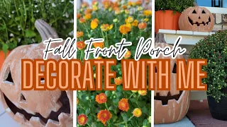 2023 FALL FRONT PORCH MAKEOVER DECORATE WITH ME || Simple Fall Decorating Ideas For The Front Patio