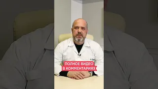 Как лечить РАК легких 1-3 стадии 💊 Лечение рака легкого с метастазами