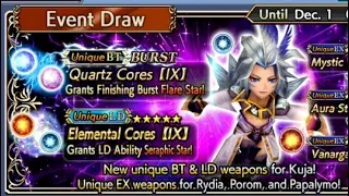 DFFOO KUJA LD BURST BANNER PULL