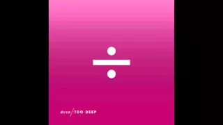 dvsn - Too Deep (Official Audio)