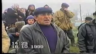 событие кадар 1999г