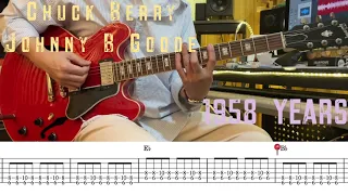 [1958년]Chuck Berry - Johnny B Goode (TAB)