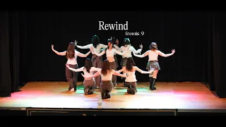 [KPOP COVER in GERMANY] Rewind - fromis_9 by CELESTIA