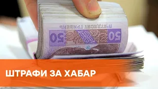 7 тис. грн штрафу і тюрма. Як карають за підкуп на виборах в Україні