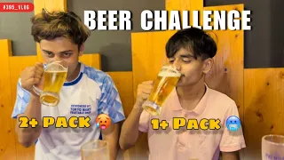 Samdhi Sanga beer 🍺 challeng Garda Yasto Vayo 😕