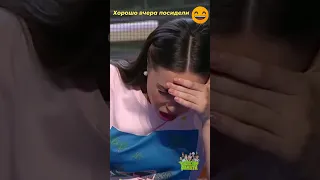 Хорошо вчера посидели 🤣