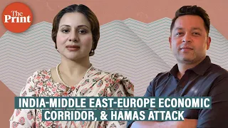 Why Hamas attack on Israel is a setback to India-Middle East-Europe Economic Corridor
