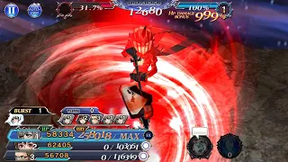 DFFOO [GL] Dare to Defy Astraeus IV : 0 TURNS (FFXV Team)