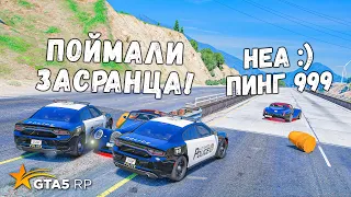 ПОЛИЦЕЙСКАЯ ПОГОНЯ ЗА КАСКАДЁРЩИКОМ С ПИНГОМ 999 В GTA 5 RP BURTON!