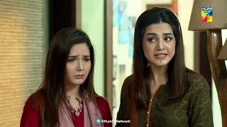 Umeed Ne Kiya Mahrukh Ko Ignore !! - Beqadar - HUM TV Drama