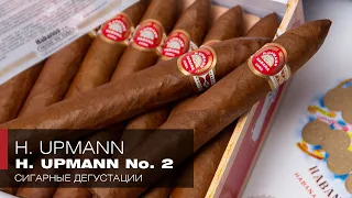 Лучшая сигара 2022 года – Гавана, Куба H. Upmann No. 2