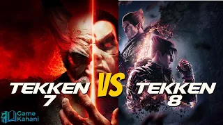 Tekken 7 Vs Tekken 8 | Is the new Tekken better?