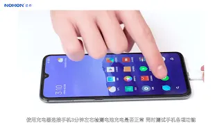 Xiaomi Mi 9 Battery Replacement Steps