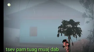 dab neeg tsev pam tuag muaj dab