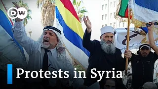 Anti-Assad protests amid economic crisis in Syria | DW News
