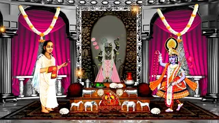 Aaj Ka Darshan Aashad Krishna Ekadashi 05 July 2021 - Shrinathji ke Darshan.