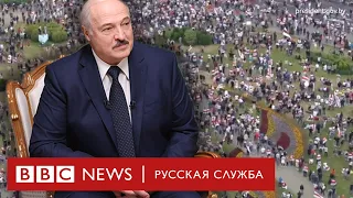 Лукашенко до и после. Как изменилась риторика президента Беларуси за месяц протестов