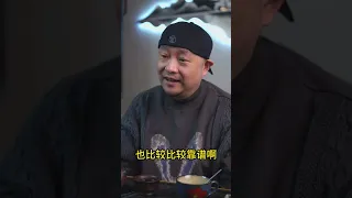 丈夫要求妻子带回彩礼，否则不上交工资；聪明的人都是权衡利弊，没有人能既要又·要（）