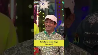 Moye Moye Moment! #tmkoc #tmkocsmileofindia #jethalal #funny #comedy #viral #trending #friends