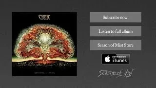 Cynic - Kindly Bent To Free Us