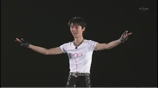 Yuzuru HANYU (Пушной - Балалайка)