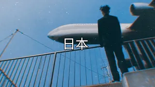 日本 // 𝗖𝗼𝘄𝗯𝗲𝗹𝗹 𝗖𝗶𝘁𝘆 // [𝐻𝐴𝑋]