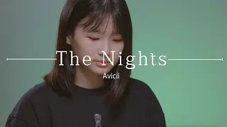 The Nights - AviciiㅣJinE (이진이)| COVER