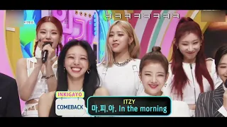 [Itzy] 마.피.아. in the morning은요~