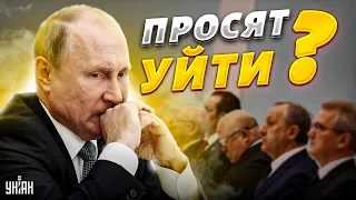 Российские чиновники потребовали от Путина немедленно уйти из Украины