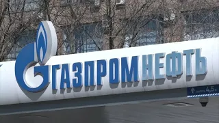 Russia's Gazprom Neft Q2 net profit falls 43%