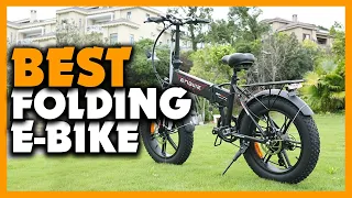 Top 5 Best Folding Electric Bike Review (2022)